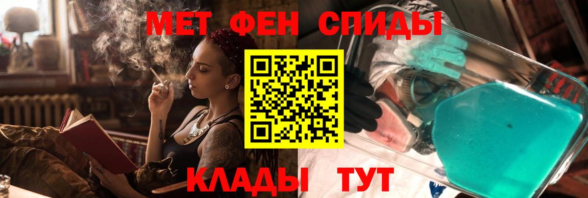 Клин  АМФ  Вход с VPN  АМФ 97% 