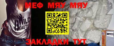 кокаин премиум Ликино-Дулёво