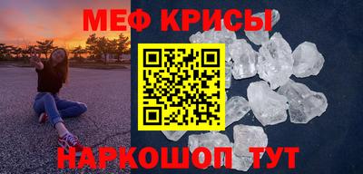 кокаин премиум Ликино-Дулёво