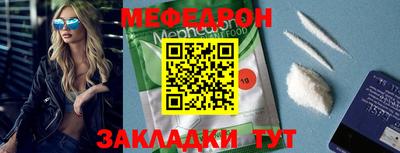 кокаин премиум Ликино-Дулёво
