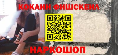 трава Ливны