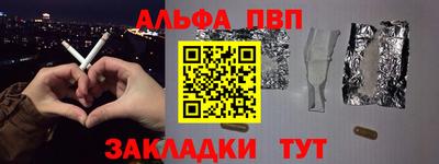 кокаин премиум Ликино-Дулёво