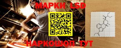 кокаин премиум Ликино-Дулёво
