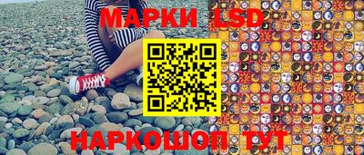 тгк Лесосибирск