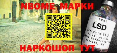 тгк Лесосибирск