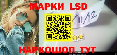 кокаин премиум Ликино-Дулёво