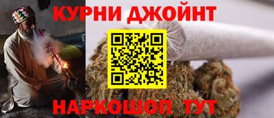 тгк Лесосибирск