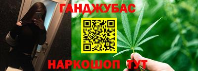 тгк Лесосибирск