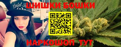 трава Ливны