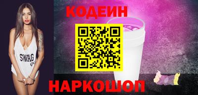 трава Ливны