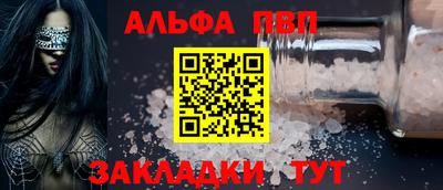 кокаин премиум Ликино-Дулёво
