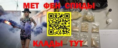 трава Ливны