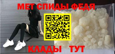 трава Ливны