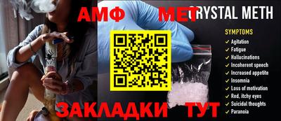 тгк Лесосибирск