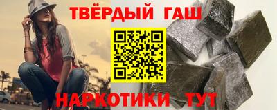 кокаин премиум Ликино-Дулёво