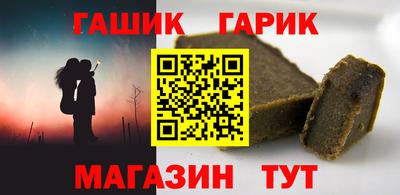 кокаин премиум Ликино-Дулёво