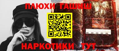 кокаин премиум Ликино-Дулёво