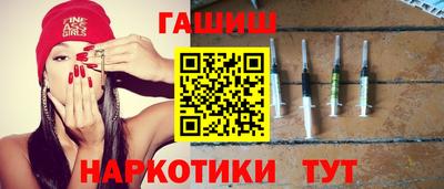 трава Ливны