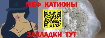 кокаин премиум Ликино-Дулёво