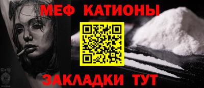трава Ливны