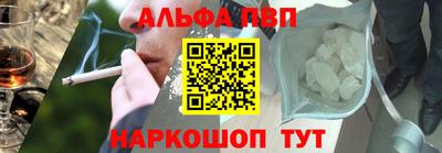 тгк Лесосибирск
