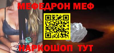 тгк Лесосибирск