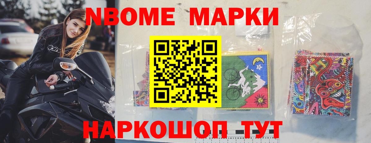 ЛСД экстази ecstasy  Лсд 25 экстази кислота  Вход с VPN  Клин 
