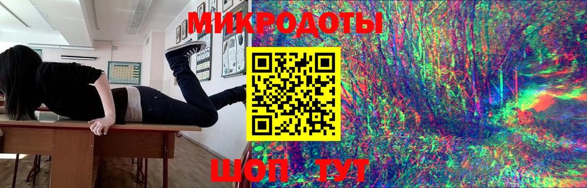 Клин  наркошоп  Вход с VPN  Галлюциногенные грибы Psilocybine cubensis  Галлюциногенные грибы мицелий 